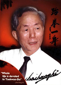  Gen. Choi Hong Hi 